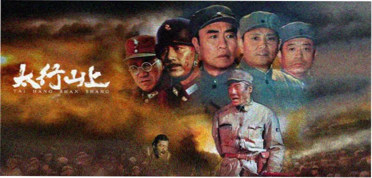 逆光之城 - 漫改剧 - 2024
